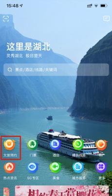 酒店电视屏幕无法打开时应如何处理？