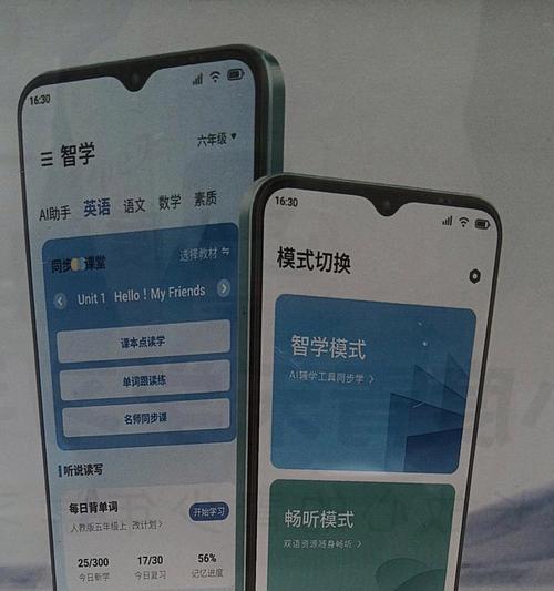小度插充电器如何为手机充电？使用小度插充电器的正确步骤是什么？