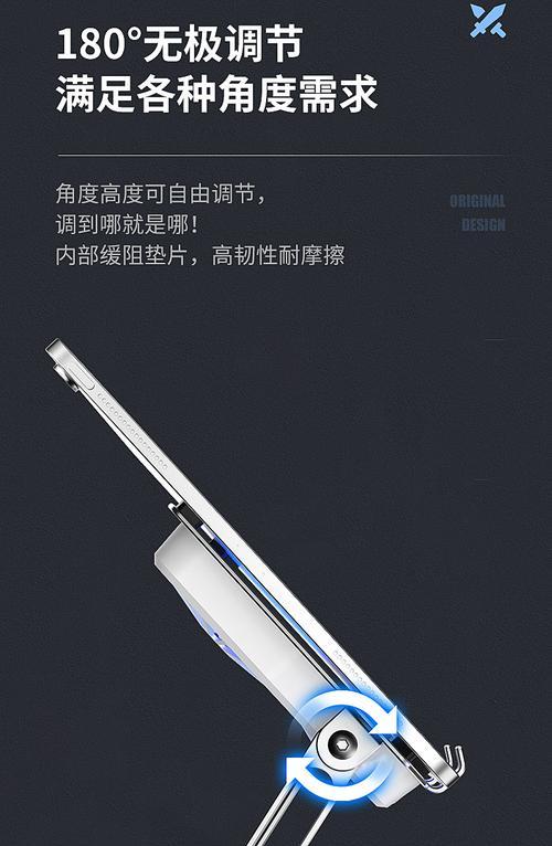 华为平板电脑陀螺仪怎么开启？开启陀螺仪的步骤是什么？