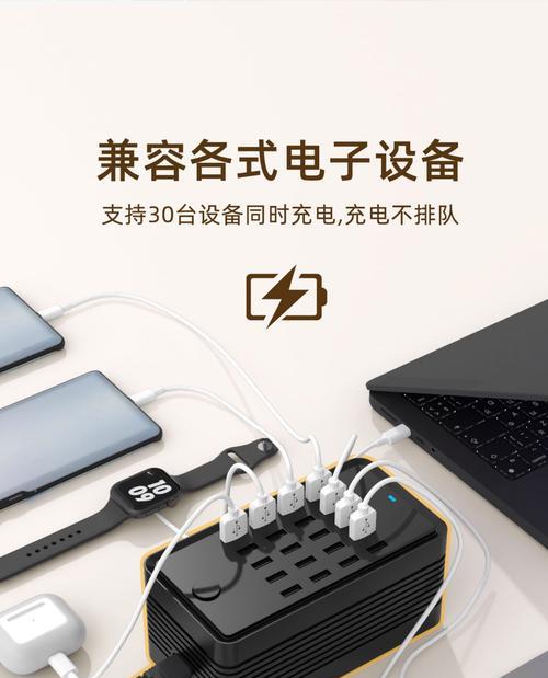 手机充电口塞入充电器怎么办？如何安全取出？