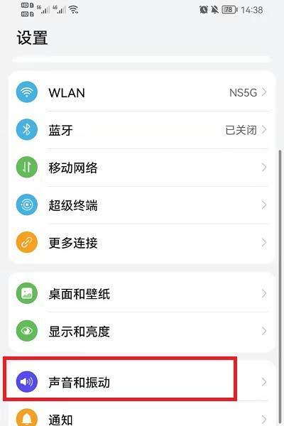 荣耀手机拖拽图片怎么编辑程序？操作方法是什么？