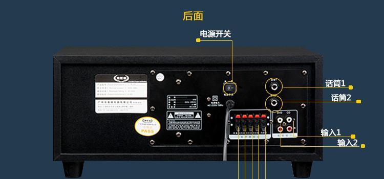 汽车外带音响低音炮怎么接线？接线步骤是什么？