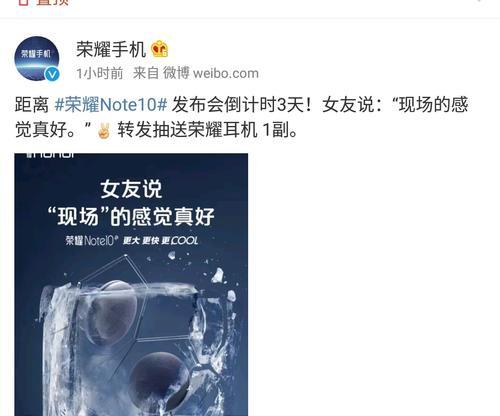 荣耀手机吃鸡游戏开火设置最佳方案？