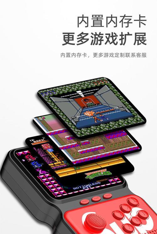 游戏机摇杆不灵敏如何修复？