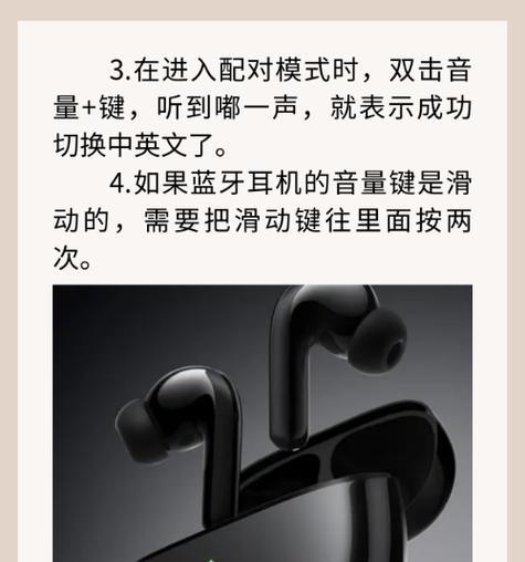 为什么现在的手机只能用蓝牙耳机？如何解决？