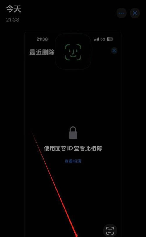 苹果6手机软件删除后如何重新下载？需要账号吗？