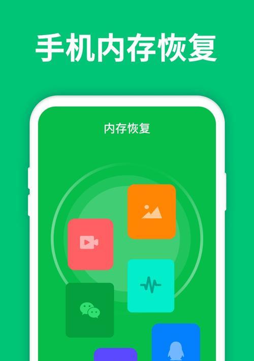 苹果6手机软件删除后如何重新下载？需要账号吗？