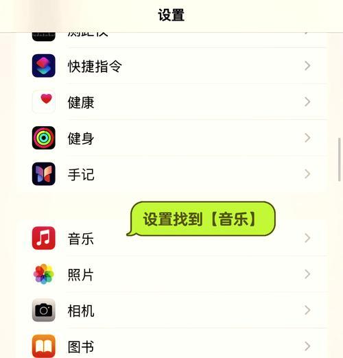 荣耀手机8t闹钟设置恢复方法是什么？如何重新设置闹钟？