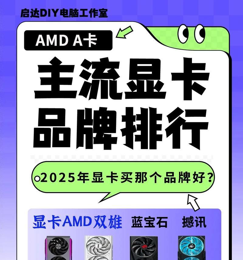 选择显卡坞时主控的重要性是什么？哪些品牌主控更可靠？