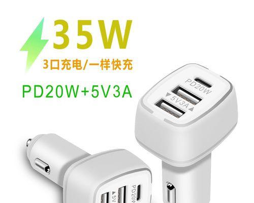 濮立豪电器户外电源性能如何？用户评价怎样？