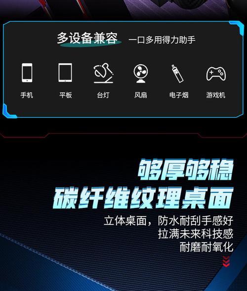 碳纤维电脑桌清洁方法是什么？清理后效果如何？