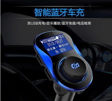 荣威车载充电器过热的解决办法是什么？