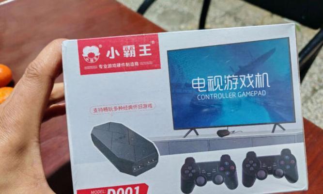 小霸王游戏机支持手游吗？体验如何？