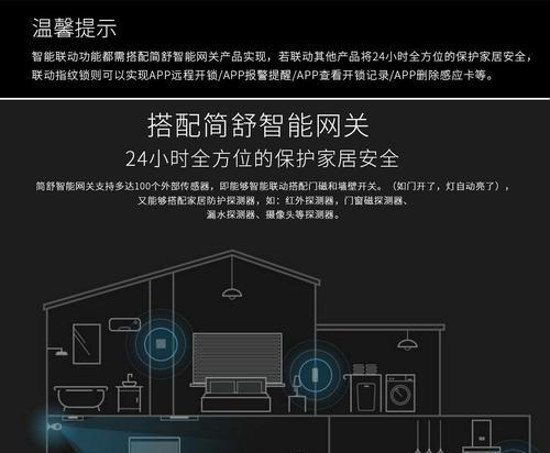 移动网关指示灯无法关闭怎么办？如何彻底关闭网关灯光？