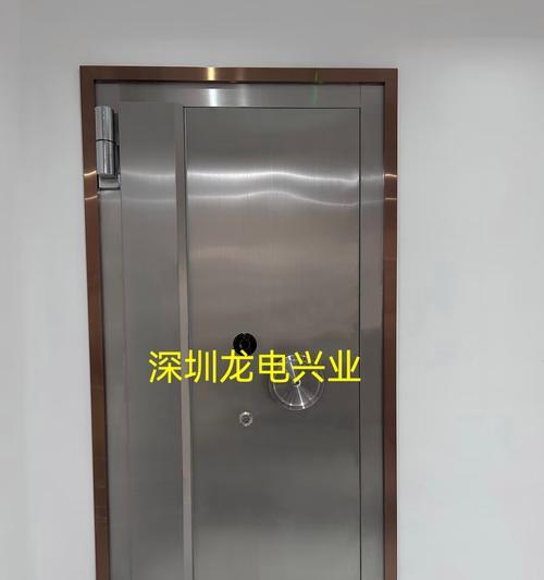 金店关闭电源的常见原因是什么？