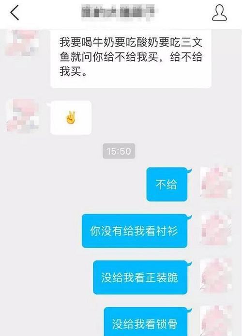 滚屏照片手机软件如何设置？