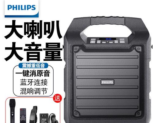 老式低音炮喇叭不响怎么办？如何调试？