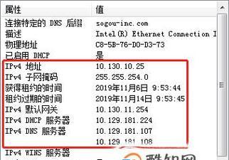 自建服务器如何设置IP地址？