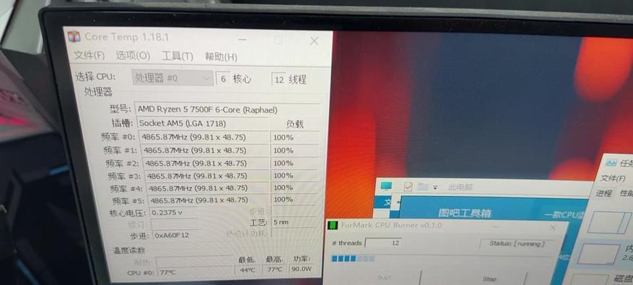 新显卡如何开启超频？超频过程中应注意什么？