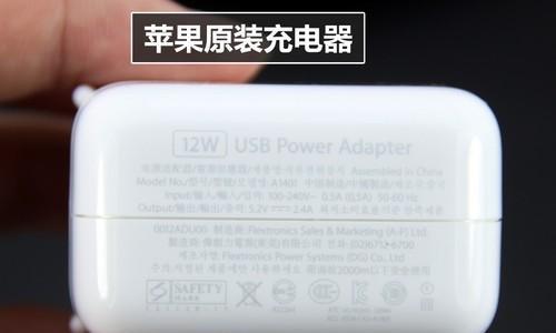 陆游游戏机连接电脑步骤是什么？