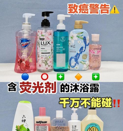 荣耀90手机壳荧光粉的调整方法是什么？
