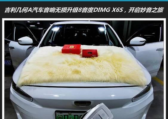 妙音达音响的音质如何？购买妙音达音响是否值得？
