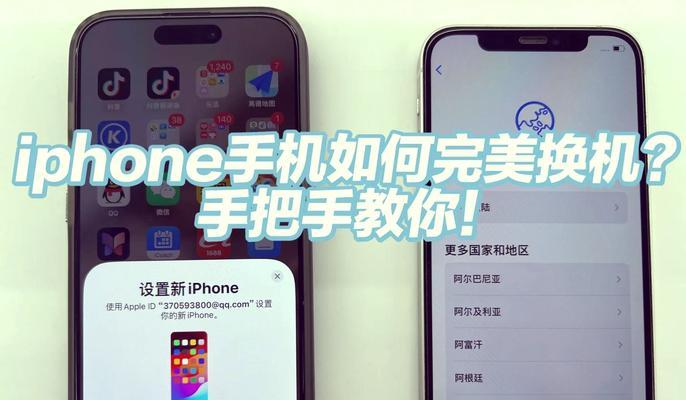 苹果电脑多用转换器使用方法是什么？如何连接不同设备？