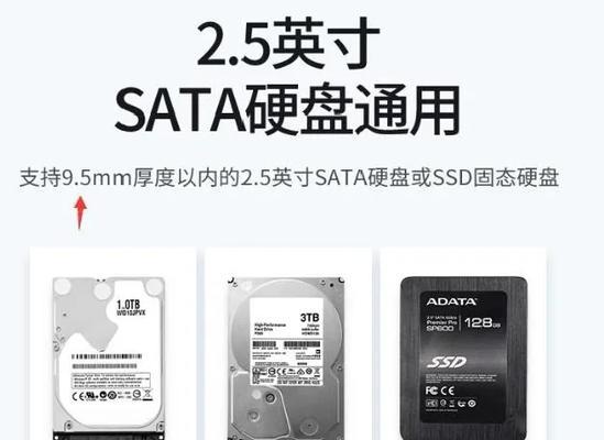 影楼移动硬盘的正确使用方法是什么？使用技巧有哪些？