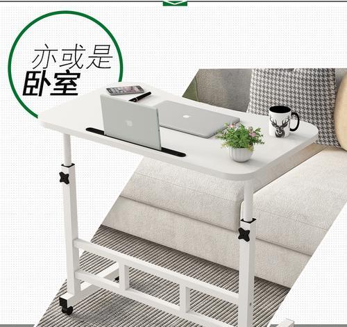 一体式电脑桌衣服架的安装步骤是什么？安装过程中需要注意什么？