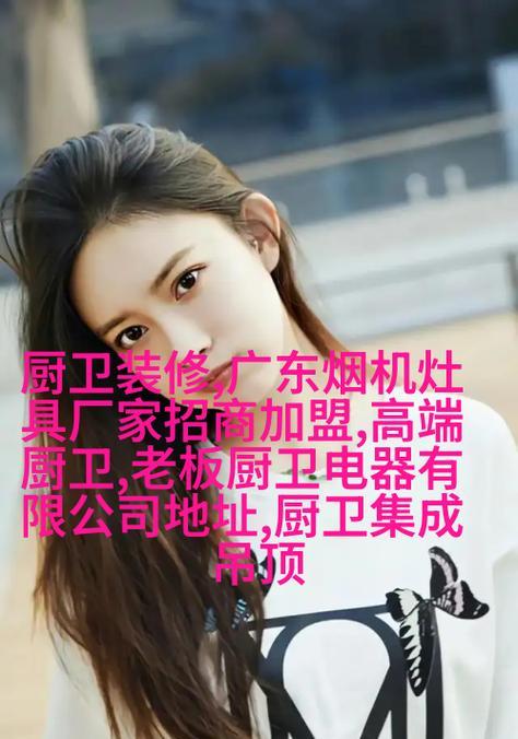 油烟机是否需要留电源？不拔电源有什么好处？