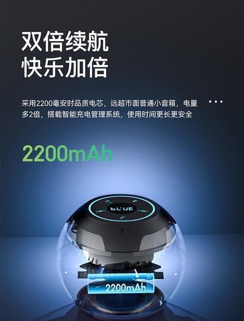 可以踩在脚下的低音炮是什么？如何使用？