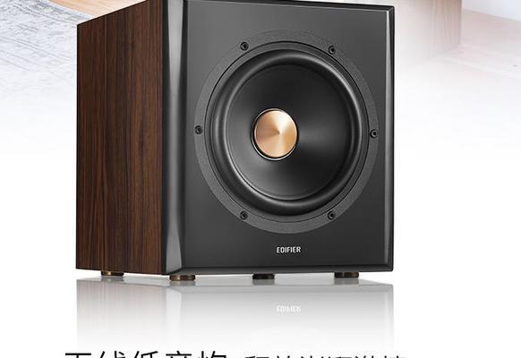 漫步者配件音响的性能如何？购买时需要注意什么？