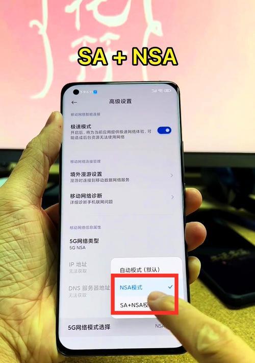 小米移动手机摄像头打不开怎么办？如何正确打开？