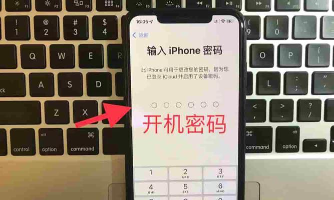 怎么登录自己家网关？忘记密码该怎么办？