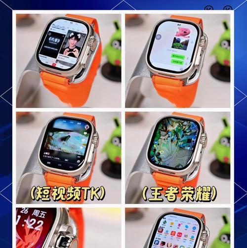 智能手表独立使用流量是如何工作的？