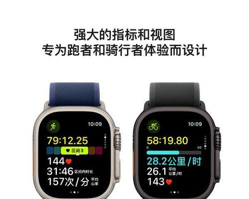 智能手表独立使用流量是如何工作的？