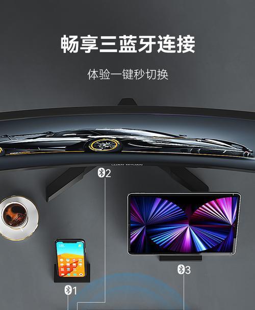 荣耀畅享手机键盘设置步骤是什么？