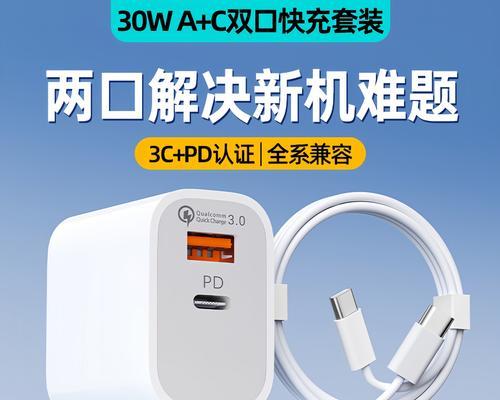 英飞特驱动电源的性能如何？