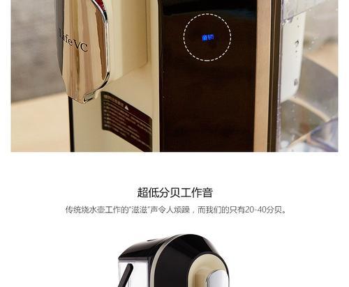 平板支架发出滋滋声的解决方法是什么？