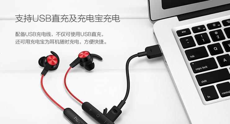 手机耳塞荣耀图标更换方法是什么？