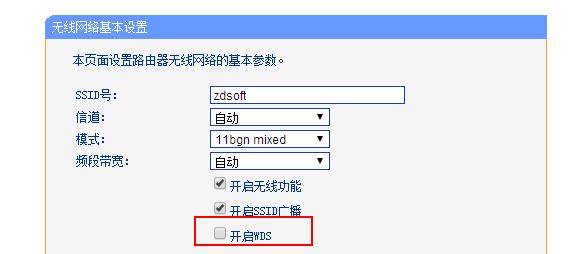 监控怎么换网关地址设置？如何更改监控的网关地址？