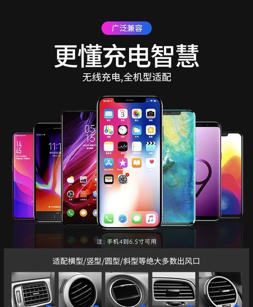 定位卡集中充电器使用方法是什么？