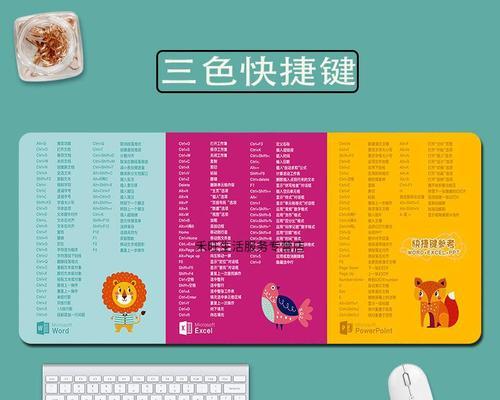 电竞电脑电源键设置方法是什么？