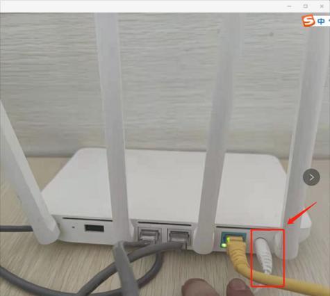 不关电重启路由器的方法是什么？