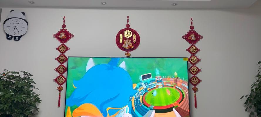 创维A6E电视安装直播软件步骤？