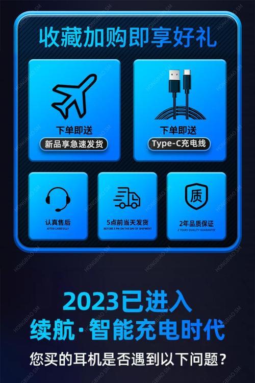 蓝牙挂脖耳机K歌功能如何使用？有哪些技巧？