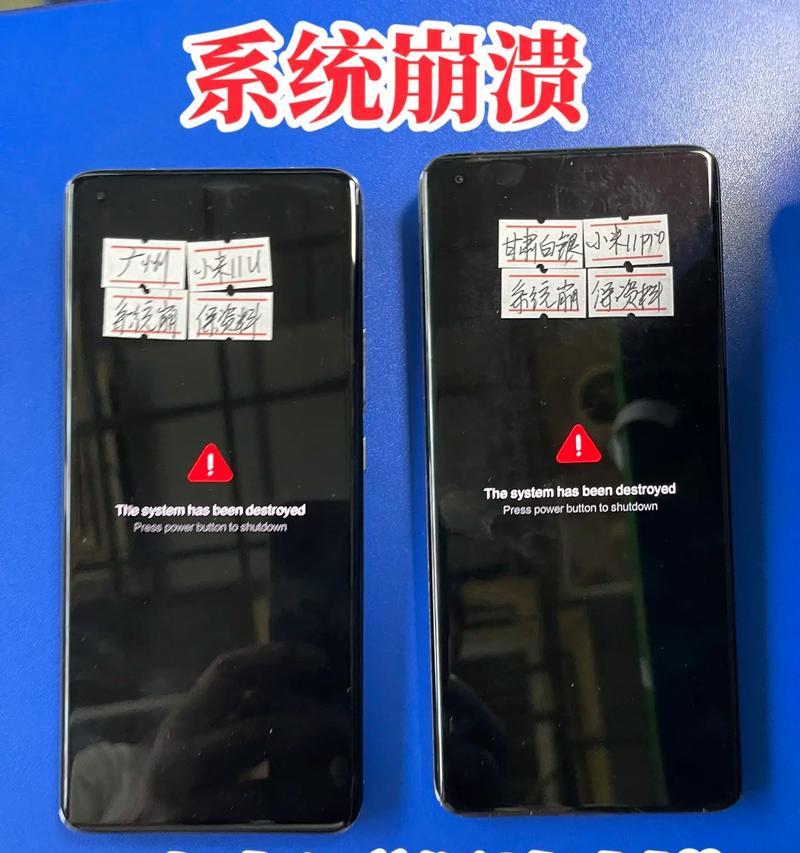 小米手机返厂寄修流程是什么？需要准备哪些资料？
