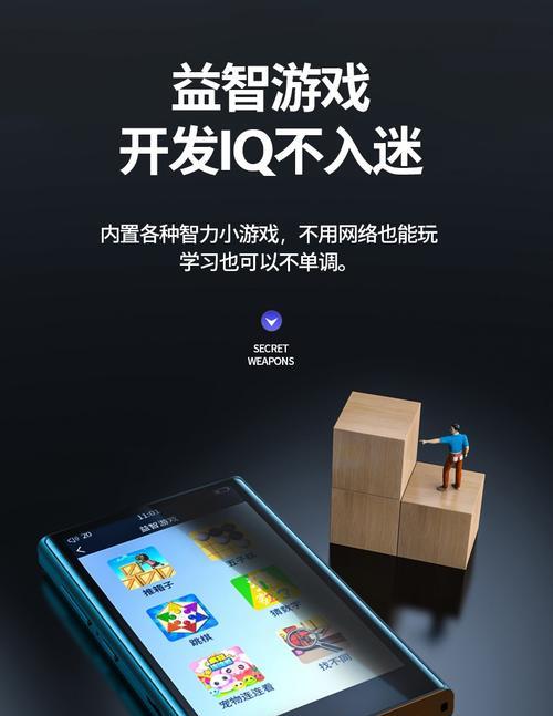 小米14触摸屏操作方法是什么？遇到触摸不灵如何解决？