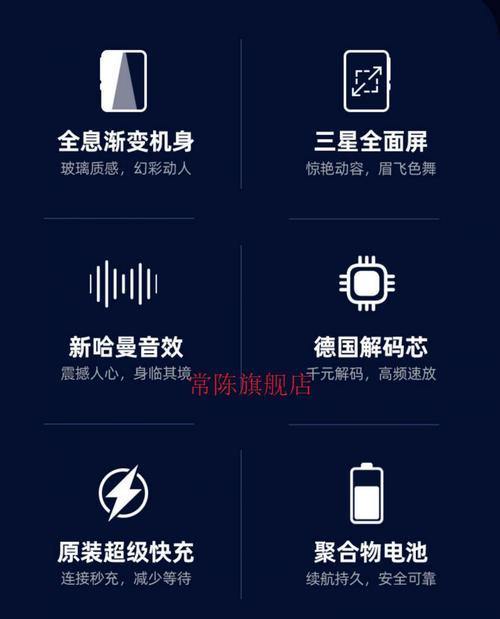 小米14触摸屏操作方法是什么？遇到触摸不灵如何解决？