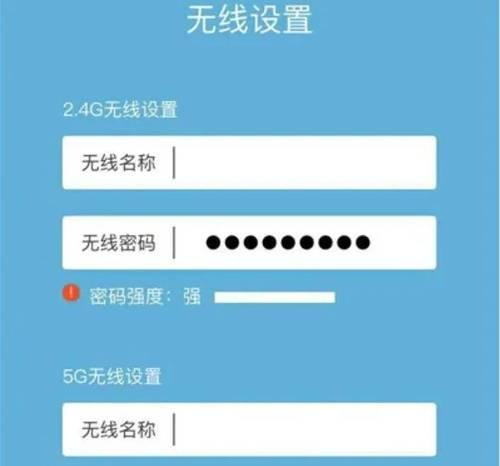 路由器追踪和地址获取方法是什么？
